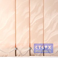Эмма /цвет персиковый/ - ламель для вертикальных жалюзи из ткани