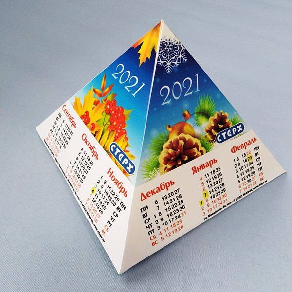 Календарь - Пирамидка &quot;Времена года&quot; Календарь - Пирамидка "Времена года" на 2021 год.