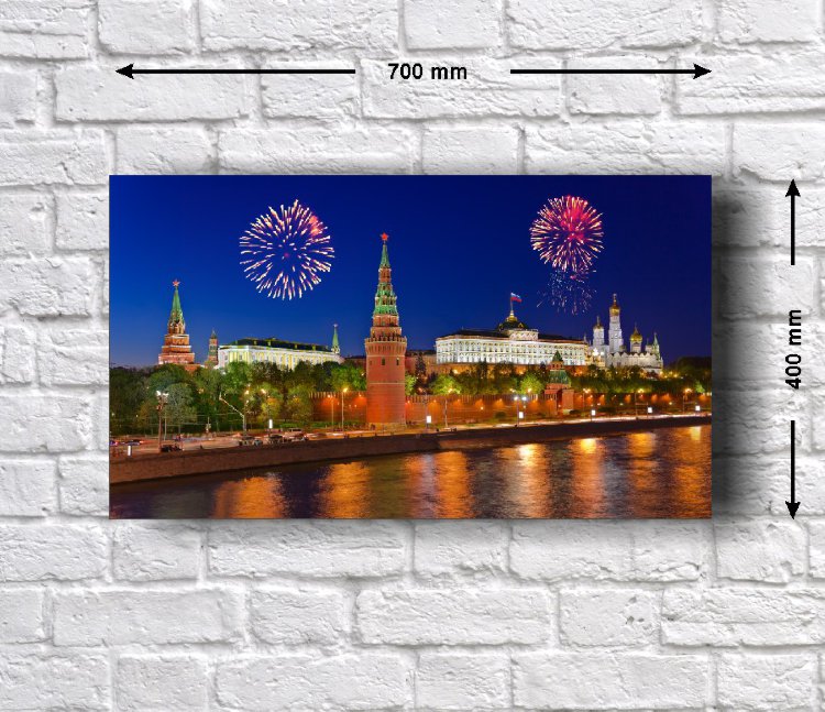 Постер «Салют над Московским Кремлем» 70 см х 40 см Панорамный постер с видом на Кремль со стороны Москва-реки во время проведения праздничного салюта.
