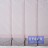 Вертикальные жалюзи с полотном из ткани коллекции «Ариэль» - Вертикальные жалюзи с полотном из ткани коллекции «Ариэль»