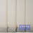 Вертикальные жалюзи с полотном из ткани коллекции «Ариэль» - Вертикальные жалюзи с полотном из ткани коллекции «Ариэль»