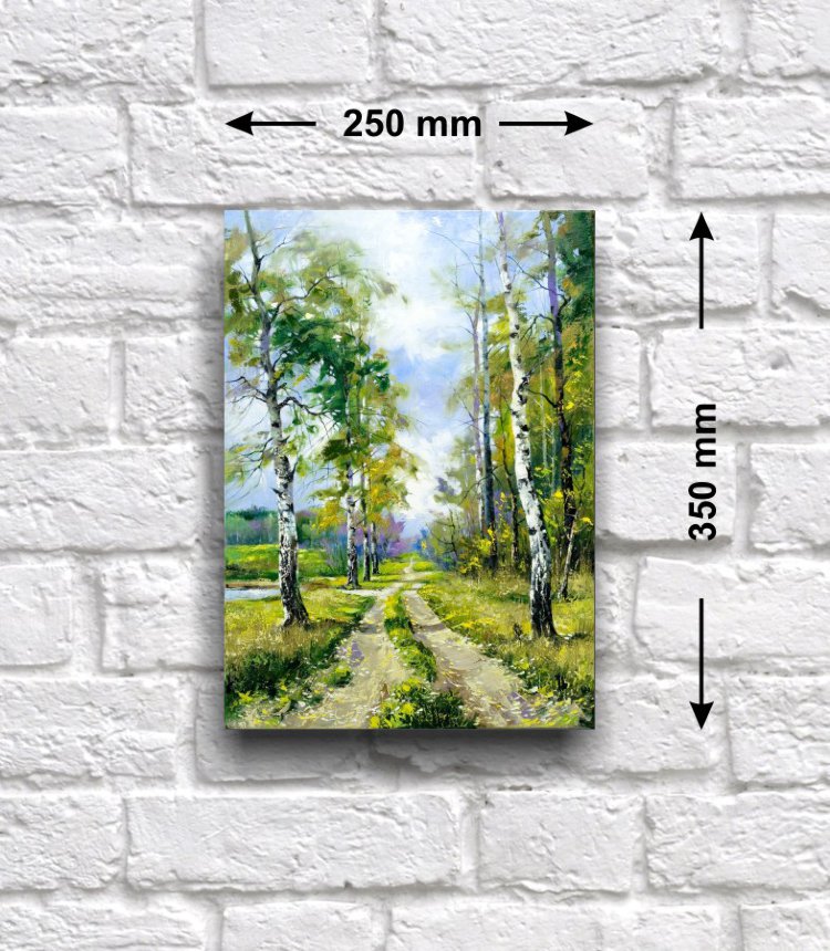Постер - репродукция «Дорога на опушке леса», 25 см х 35 см Постер с репродукцией пейзажа с изображением опушки леса с уходящей вдаль дорогой.