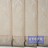 Вертикальные жалюзи с полотном из ткани коллекции «Палома» - Вертикальные жалюзи с полотном из ткани коллекции «Палома»