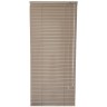 Жалюзи горизонтальные алюминиевые "Танго 25", Легенда Тибета 5631, 67,5 х 170 см, упр Правое