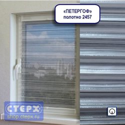 Штора плиссе модель «Хип-Хоп», коллекция «Петергоф»