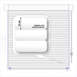 Жалюзи горизонтальные алюминиевые кассетные «Изотра-хит 25» «Нейтральные бело-серые и чёрные цвета»