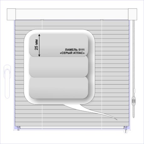 Жалюзи горизонтальные алюминиевые кассетные «Изотра-хит 25» «Нейтральные бело-серые и чёрные цвета»