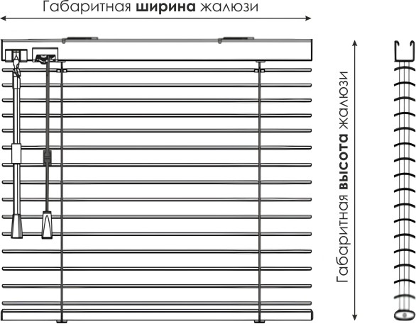 Жалюзи горизонтальные алюминиевые "Танго 25", Белый шелк 5101, 45 х 110 см, упр Левое