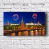 Постер «Салют над Московским Кремлем» 70 см х 40 см