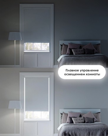 Рулонная штора "Болеро М19" блэкаут Натали зеленый 50х190