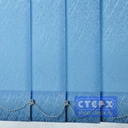 Вертикальные жалюзи с полотном из ткани коллекции «Ариэль»