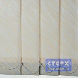 Вертикальные жалюзи с полотном из ткани коллекции «Венера»