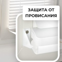 Жалюзи горизонтальные алюминиевые "Танго 25", Звездная пыль 1112, 65 х 135 см, упр Правое