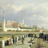 Постер - репродукция «Вид на Московский Кремль с Большого каменного моста», 50 см х 25 см