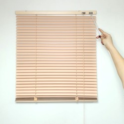 Жалюзи горизонтальные алюминиевые "Танго 25", Нектар 5621, 45х110 см , упр Правое