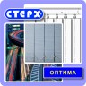 Вертикальные жалюзи с полотном из ткани коллекции «Оптима»