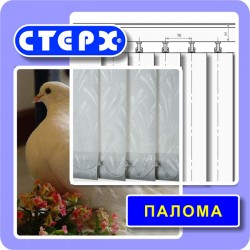 Вертикальные жалюзи с полотном из ткани коллекции «Палома»
