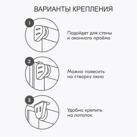 Рулонная штора "Болеро М19" блэкаут Натали белый 50х190