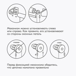 Рулонная штора "БОЛЕРО", Союз, M19, серый 65 х 190 см