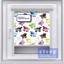 Миникассетная рулонная штора с цепочным приводом «UNI-2», коллекция «Юниор-Арт»