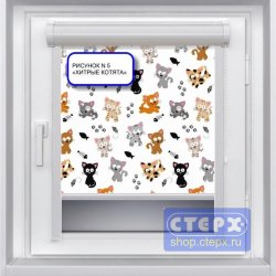 Миникассетная рулонная штора с цепочным приводом «UNI-2», коллекция «Юниор-Арт»