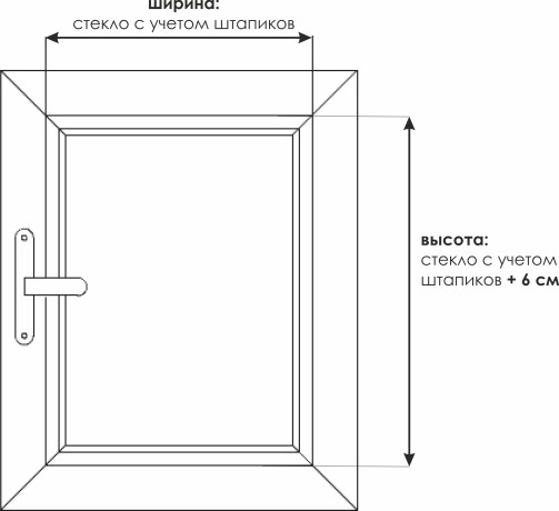 Жалюзи горизонтальные алюминиевые "Танго 25", Каспий 5541, 40х130 см , упр Правое