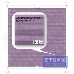 Штора плиссе модель «Хип-Хоп», коллекция «Жемчужная река»