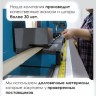 Жалюзи горизонтальные алюминиевые "Танго 25", Киви 5421, 50х110 см , упр Левое
