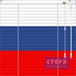 Жалюзи горизонтальные алюминиевые «Танго 25» «Российский триколор»