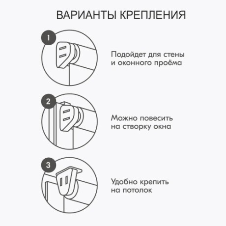 Рулонная штора "Болеро М19" блэкаут Натали бежевый 50х190