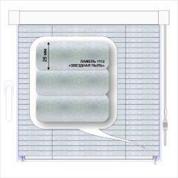 Жалюзи горизонтальные алюминиевые кассетные «Изотра-хит 25» «Металлик»