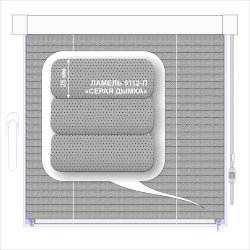 Жалюзи горизонтальные алюминиевые кассетные «Изотра-хит 25» «Перфорация»