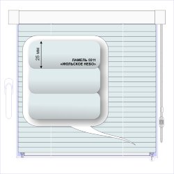 Жалюзи горизонтальные алюминиевые кассетные «Изотра-хит 25» «Волнующие синие цвета»