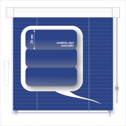 Жалюзи горизонтальные алюминиевые кассетные «Изотра-хит 25» «Волнующие синие цвета»