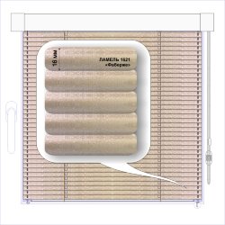 Жалюзи горизонтальные алюминиевые кассетные «Изотра-хит 16» «Металл и дерево»