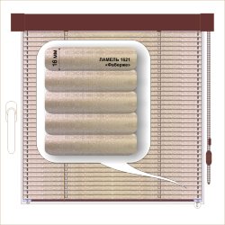 Жалюзи горизонтальные алюминиевые кассетные «Изотра-хит 16» «Металл и дерево»