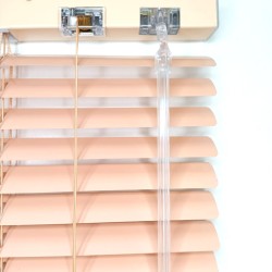 Жалюзи горизонтальные алюминиевые "Танго 25", Нектар 5621, 62,5х130 см ,упр Левое