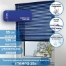 Жалюзи горизонтальные алюминиевые "Танго 25", Каспий 5541, 55х120 см ,упр Левое