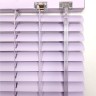Жалюзи горизонтальные алюминиевые "Танго 25", Романтика 5523, 40х120 см , упр Правое