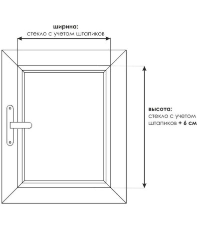 Жалюзи горизонтальные алюминиевые "Танго 25", Горький шоколад 5641, 40х120 см , упр Правое