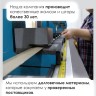 Жалюзи горизонтальные алюминиевые "Танго 25", Горький шоколад 5641, 45х110 см ,упр Левое