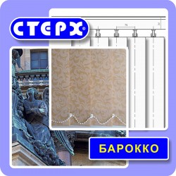 Вертикальные жалюзи с полотном из коллекции тканей с хлопком «Барокко»