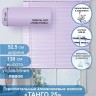 Жалюзи горизонтальные алюминиевые "Танго 25", Романтика 5523, 52,5х130 см ,упр Левое