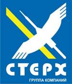 Группа компаний «Стерх»